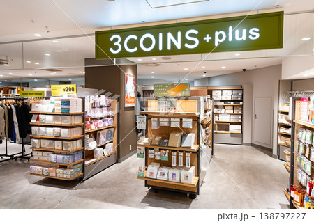 3COINS+plus 町田モディ店でショッピング 東京都町田市原町田 3COINS+plus 町田モディ店でショッピング 東京都町田市原町田 138797227