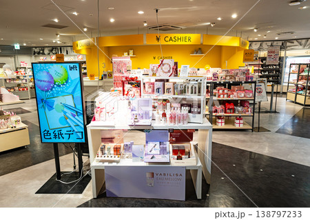 町田ロフト　東京都町田市原町田 138797233