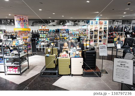 町田ロフトを散策　東京都町田市原町田 138797236