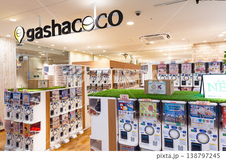 ガシャココ 町田マルイ　東京都町田市原町田 138797245