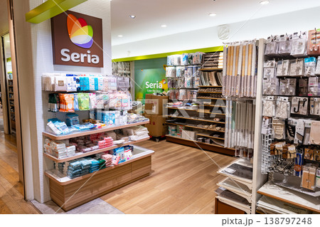 Seria 町田マルイ店でお買物　東京都町田市原町田 138797248