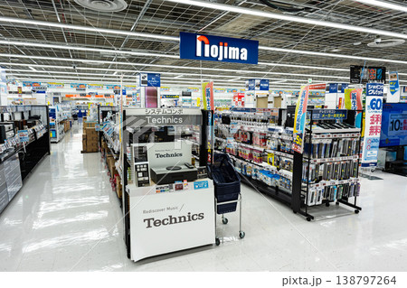 ノジマ 小田急町田店 東京都町田市原町田 ノジマ 小田急町田店 東京都町田市原町田 138797264