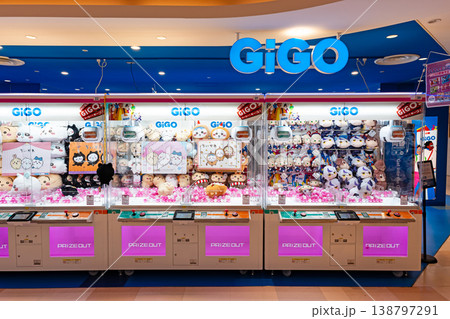 GiGO町田東急ツインズ クレーンゲームで景品をゲット 東京都町田市原町田 GiGO町田東急ツインズ クレーンゲームで景品をゲット 東京都町田市原町田 138797291