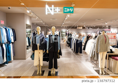N+ ニトリ 町田東急ツインズ店でショッピング 東京都町田市原町田 N+ ニトリ 町田東急ツインズ店でショッピング 東京都町田市原町田 138797312