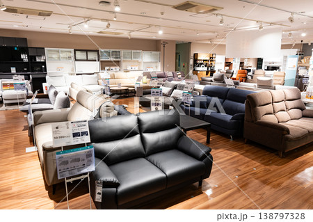 ニトリ 町田東急ツインズ店でお買物 東京都町田市原町田 ニトリ 町田東急ツインズ店でお買物 東京都町田市原町田 138797328