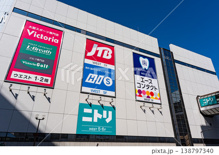 町田東急ツインズウエストの外観　東京都町田市原町田 138797340