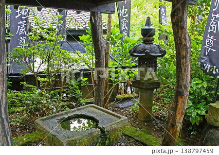 黒川温泉 熊本県 黒川温泉 熊本県 138797459