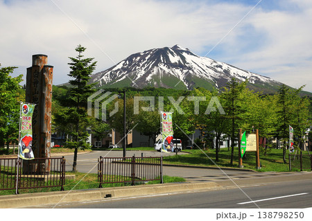 岩木山　青森県 138798250