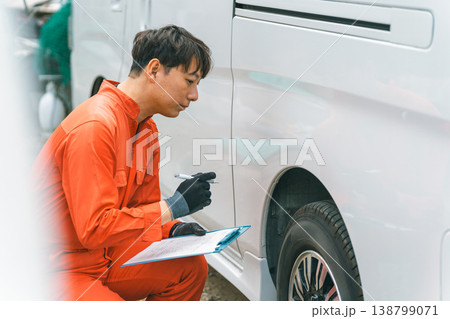 自動車整備士 自動車整備士 138799071