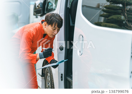 自動車整備士 138799076