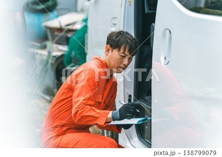 自動車整備士 138799079
