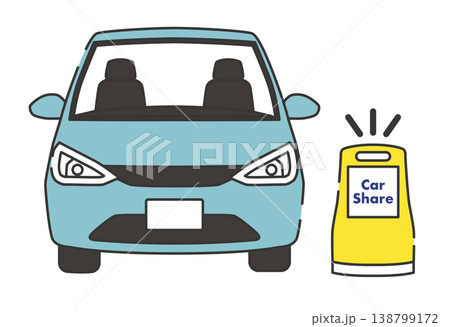 カーシェアリングサービスのイメージイラスト 138799172