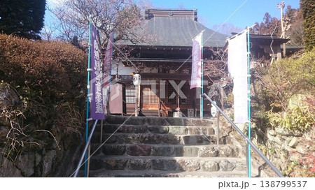 秩父三十四箇所 第6番札所！卜雲寺 138799537
