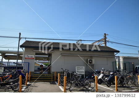 二里ヶ浜駅(南海電鉄・加太線) 【和歌山県和歌山市】 二里ヶ浜駅(南海電鉄・加太線) 【和歌山県和歌山市】 138799612