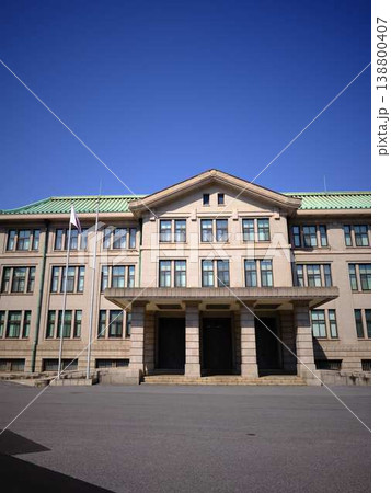 宮内庁 宮内庁 138800407