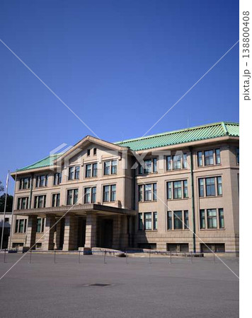 宮内庁 宮内庁 138800408