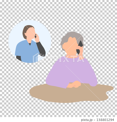Illustration of an elderly woman consulting someone on the phone. Illustration of an elderly woman consulting someone on the phone. 138801294