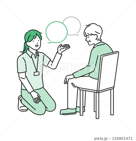 イラスト素材【介護イメージ】:若い女性介護士とシニア女性が会話するイラスト イラスト素材【介護イメージ】:若い女性介護士とシニア女性が会話するイラスト 138801471