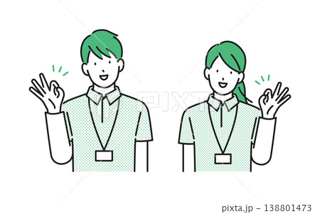イラスト素材【介護イメージ】:OKサインをする若い男女の介護士 イラスト素材【介護イメージ】:OKサインをする若い男女の介護士 138801473