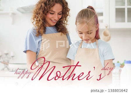 Mother and daughter bake together in the kitchen for Mother's Day celebration on 10 May Mother and daughter bake together in the kitchen for Mother's Day celebration on 10 May 138801642