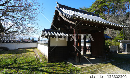 岩村城址 岩村城址 138802303