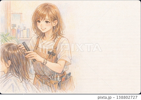 働く人々 138802727