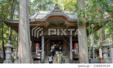 豊川稲荷奥の院 138803024