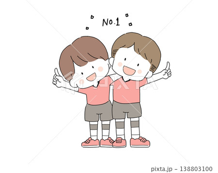 NO1を喜ぶバレーボール部男子 138803100