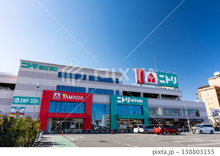 ニトリ 狛江世田谷通り店　東京都狛江市岩戸南 138803155