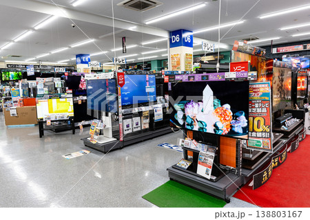 ヤマダデンキ テックランド狛江店　テレビ売場　東京都狛江市岩戸南 138803167