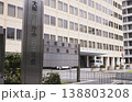 大阪合同庁舎第3号館 138803208