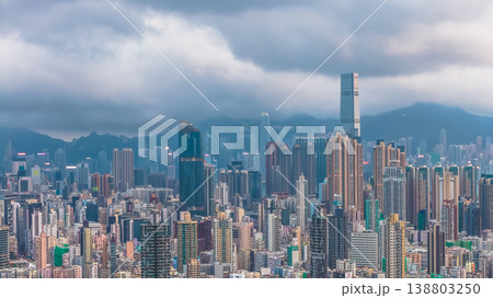 April 10 2026 Kowloon High Density Urban Skyline View, HK April 10 2026 Kowloon High Density Urban Skyline View, HK 138803250