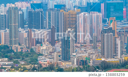 April 10 2026 Kowloon City Urban Waterfront And Skyline 138803259