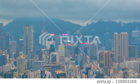 April 10 2026 Kowloon High Density Urban Skyline View, HK April 10 2026 Kowloon High Density Urban Skyline View, HK 138803269