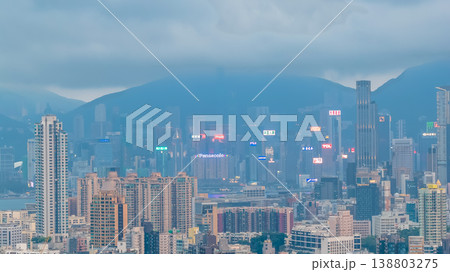 April 10 2026 Kowloon High Density Urban Skyline View, HK April 10 2026 Kowloon High Density Urban Skyline View, HK 138803275