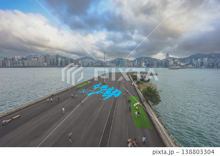 April 12 2026 Hung Hom New Waterfront Urban Skyline April 12 2026 Hung Hom New Waterfront Urban Skyline 138803304