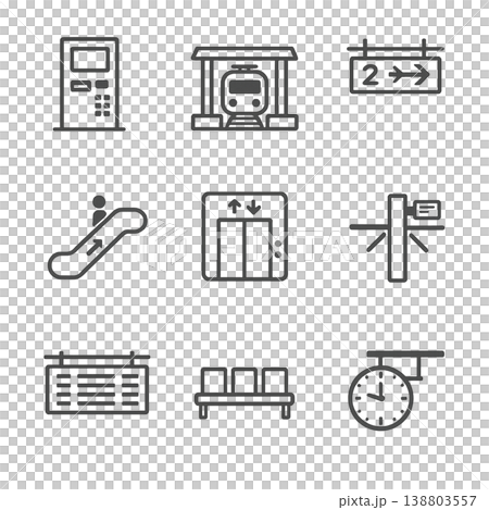 駅設備アイコンセット 9点 券売機・改札・ホームサイン・エスカレーター・エレベーター 透過PNG 駅設備アイコンセット 9点 券売機・改札・ホームサイン・エスカレーター・エレベーター 透過PNG 138803557