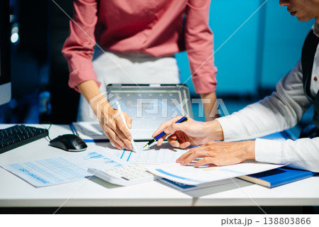 Business project team working together at meeting room at office.Horizontal. Business project team working together at meeting room at office.Horizontal. 138803866