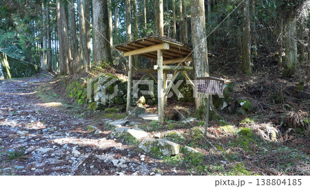 岩村城址 霧ヶ井戸 岩村城址 霧ヶ井戸 138804185
