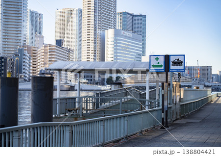 隅田川防災船着場 隅田川防災船着場 138804421