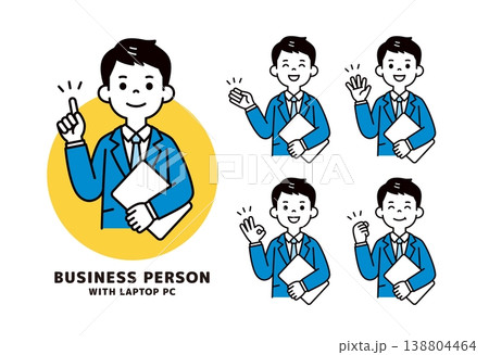 パソコンを片手に持って様々なポーズをする、ビジネスマンの上半身ベクターイラスト素材セット 138804464