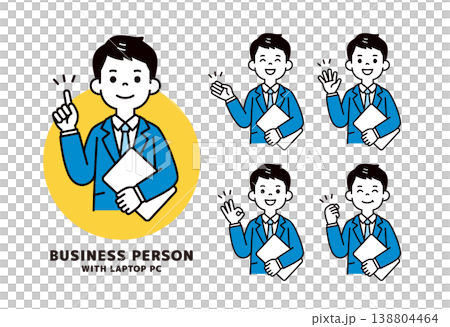 パソコンを片手に持って様々なポーズをする、ビジネスマンの上半身ベクターイラスト素材セット 138804464