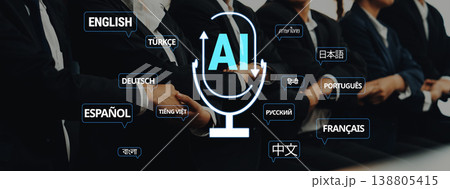 Multilingual AI Communication Concept with Microphone and Global Languages Symbols in Conference Setting Quark Multilingual AI Communication Concept with Microphone and Global Languages Symbols in Conference Setting Quark 138805415