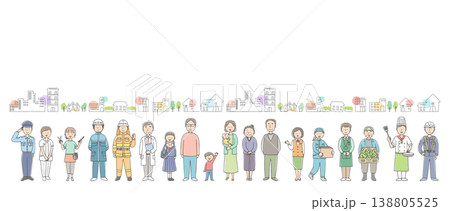 地域の人々と街並み 多様な職業と世代のコミュニティイラスト 地域の人々と街並み 多様な職業と世代のコミュニティイラスト 138805525