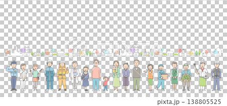 當地居民和街景：描繪不同職業和世代的社區插圖。 138805525