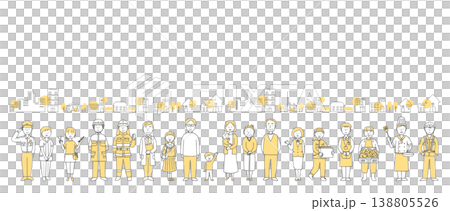 地域の人々と街並み　多様な職業と世代のコミュニティイラスト単色 138805526