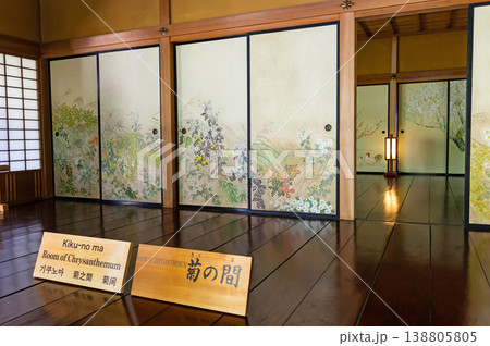 好文亭 菊の間を散策 偕楽園 茨城県水戸市常磐町 好文亭 菊の間を散策 偕楽園 茨城県水戸市常磐町 138805805