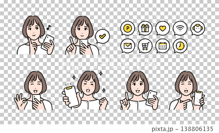 一組適合30多歲女性手持智慧型手機的正向臉部表情。 138806135