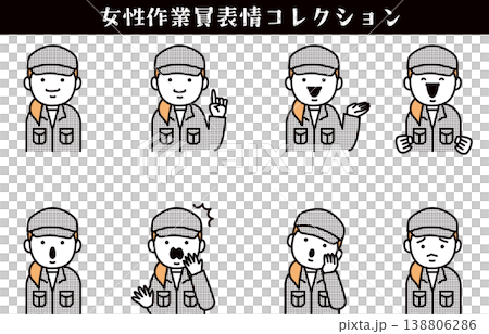 女性作業員表情コレクション 女性作業員表情コレクション 138806286