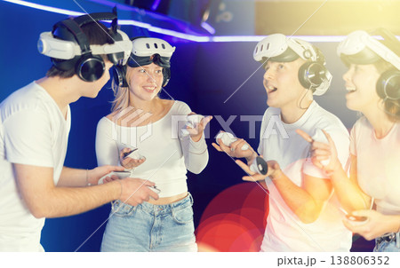 Friends chatting after video game 138806352
